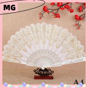 【Magical House】[ New Hot Fashion] Vintage Lace Folding Fan Dance Hand Held Fans Chinese Dance Fan Photo Props Wedding Party Decoration Ornament Craft Gift