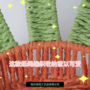 Carrot Shaped Basket for Organizing Handwoven Serving Tray Candy Storage Organizer Kitchen Counter Decoration