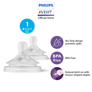 PHILIPS AVENT Natural Response Nipple 0M- SCY961/02