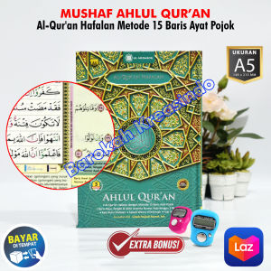 Bonus Tasbih Digital AlQuran Hafalan Mudah Tajwid Warna Terjemahan Ahlul Quran A5 Al Quran Lengkap