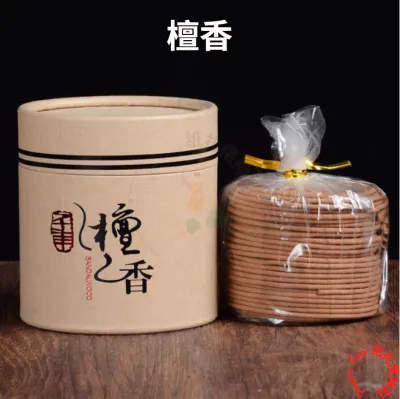 天然盘香 【4小时盘香48盘】【檀香/沉香/艾草/崖柏/乌沉香/老檀香/海南沉香/印度老山/奇楠降真香/鹅梨帐中香】室内香薰 安神助眠 盘香 香薰 天然盘香 塔香 Sandalwood/Agarwood/Wormwood/Thuja Coil Incense 4 hours 48 Pieces