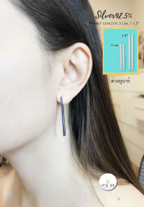 ต่างหูเงินแท้92.5% ต่างหูแบบบาร์-แป้นเสียบ งานเก๋ๆ แบบเรียบๆ สวยหวานค่ะ (ตัวเรือนเงินแท้)