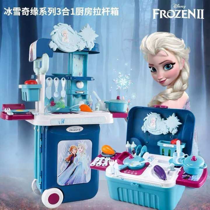 Lazada toys best sale kitchen set