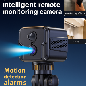 Intelligent Remote Surveillance Camera Plug-free Cctv Camera Household Installation-free
