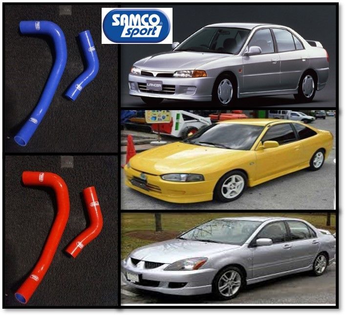 Samco Radiator Hose for Mitsubishi LANCER MITSUBISHI VIRAGE 4G92 engine ...