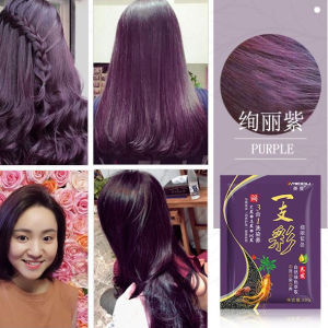 MEIDU 3-in-1 Herbal Hair Dye Shampoo 500ml - Nourishing Growth-Promoting Gray Hair Coverage