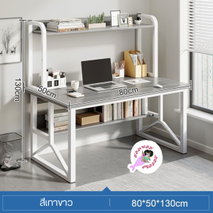 โต๊ะคอมพิวเตอร์ โต๊ะทำงาน โต๊ะ โต๊ะวางของ โต๊ะวางโน้ตบุ๊ค ชั้นวางหนังสือ โต๊ะทำการบ้าน โต๊ะไม้ Computer Desk Table โต๊ะทำงานมีลิ้นชัก
