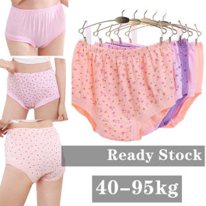 Yingbao 1pcs 40-95kg Panties Women Plus Size High Waist Cotton Ladies Underwear Mom Mother Big Size XL 3XL 4XL 5XL Solid Plain Floral 2021 Plus Size