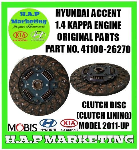 Hyundai accent 1.6 clutch kit price hot sale