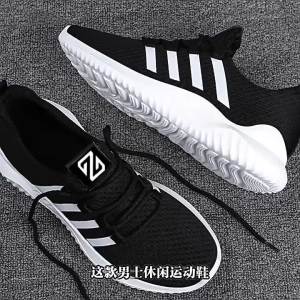 [Free Shipping] New mens shoes for summer new  breathable sneakers popular mens sports shoes casual shoes for men