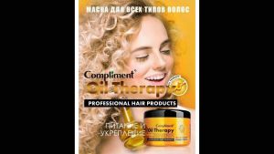 Ủ tóc Compliment Oil Therapy 500ml - Argan Oil chăm sóc chuyên nghiệp siêu phục hồi tóc hàng chuẩn Nga 100% ảnh thật
