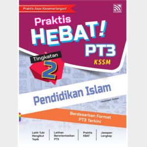 PRAKTIS TOPIKAL HEBAT UASA TINGKATAN 1 2 3 KSSM 2025 | BUKU LATIHAN - ENGLISH  MATEMATIK  SAINS  SEJARAH - PELANGI
