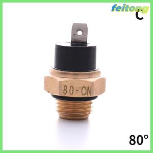 【feitong】🚕🚕【HOT SALE】 รถจักรยานยนต์ไฟฟ้าหม้อน้ำเย็นพัดลมน้ำ Thermostat SWITCH TEMP SENSOR