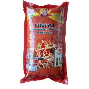 น้ำปลาร้าแม่พยอม แม่พยอม 1ถุง 900กรัม น้ำปลาร้าปรุงสุก น้ำปลาร้าสำหรับทำส้มตำ ต้มน้ำปล้าใส่ส้มตำ ปลาร้าแซ่บ