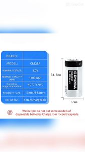 Lithium BatteriesCR2/CR123A 3V CR15H270 850mah Lithium Battery Camera Batteries