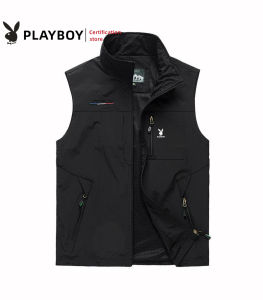 PLAYBOY Mens Vest Tank Top Spring and Autumn New Leisure Outdoor Sports Vest Standing Collar Fashion Fishing Photography