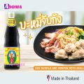 Nước tương trắng ADOMA Ăn Chay Được Healthy Boy Thái Lan - Xì Dầu Trắng Thin Soy Sauce ซีอิ๊วขาวสูตร 1 เด็กสมบูรณ์.