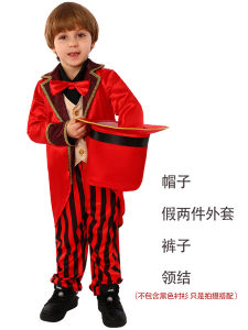 Christmas New Childrens Business Suit Circus Professional Role Play cos Clothing Party Stage Costume