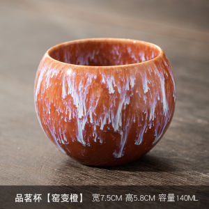 Ceramic Tea Cup Gaiwan Set Tianmu Glaze Unique Design Handcrafted Personal Use