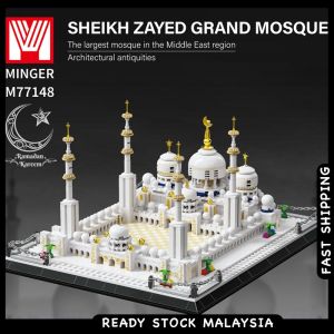 MINGER Sheikh Zayed Grand Mosque Abu Dhabi United Arab Emirates 1629pcs Masjid Architecture Building Blocks Toys Block Toy M77148