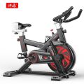 Stationary Bike Cycling Exercise Machine Gym Exercise Spin Bike Bicycle Indoor Exercise Bicycle Trainer Safe Upgrade Weight Loss Gym Equipment 动感单车. 