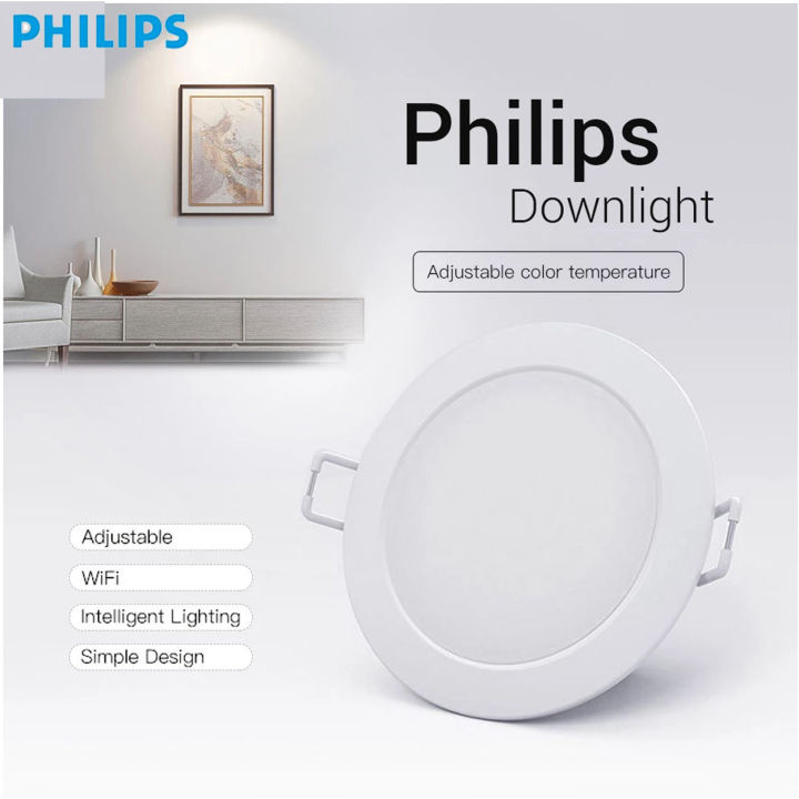 Xiaomi philips night deals light