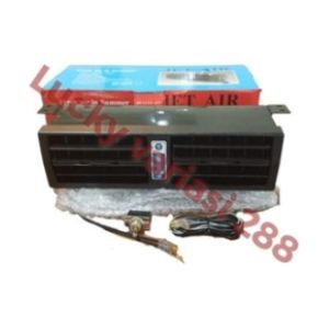 Kipas angin model kisi kisi AC mobil/ JET AIR / KIPAS ANGIN TENGAH 12V DAN 24 V