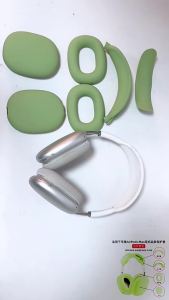 New 2024 Applicable Airpods Max Headphone Cover Headband Beam Shell Ear Caps Silicone Four-Piece Set