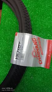 bicycle tire chaoyang victory 27.5x2.10