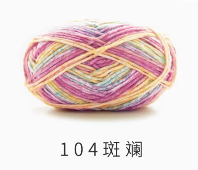 🇲🇾[READY STOCK]Susans Family 8ply 8 PLY Strands Acrylic Yarn Crochet Knitting 苏苏姐家手编2号线 段染线