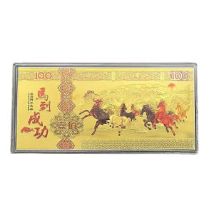 Year of the Horse Gold Money Red Bag
