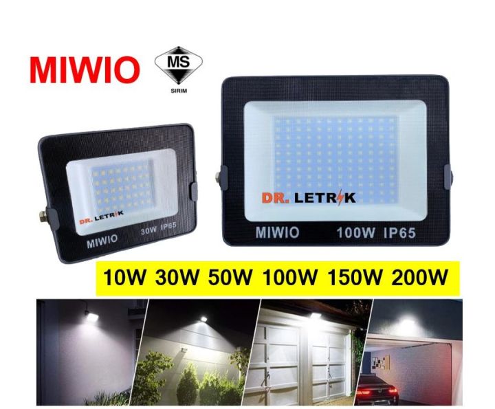 MIWIO 10W / 20W / 30W / 50W / 100W / 150W / 200W LED Spotlight ...