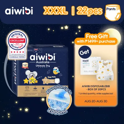 Aiwibi soft night pull-up pants disposable diaper pants diaper pants baby pants XXXL-22 pcs
