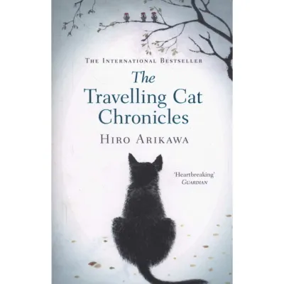 (English) The Traveling Cat Chronicles ~ Arikawa Hiro