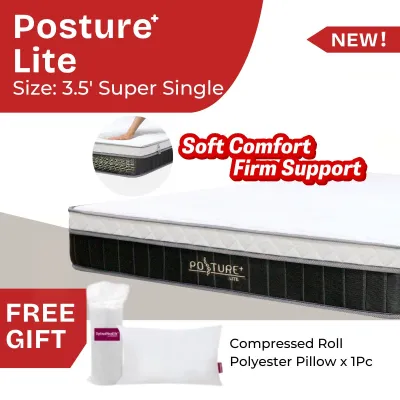 Goodnite Posture Lite 11inch Thick + Posture Coil Mattress (King/Queen/SuperSingle/Single)