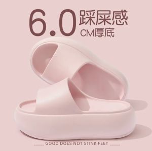 Free Shipping 6.0Cm Extra-Thick-Soled Slippers For Women Suitable For Summer Wear Korean-Style Trendy Beach-Friendly Height-Increasing And Non-Slip Made Of EVA Material