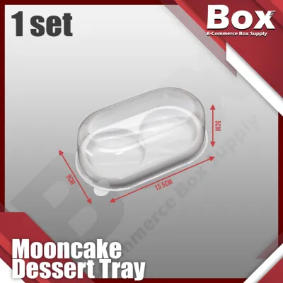 Mooncake Case/Container/Mooncake Tray with Cover/Dessert Tray/Mochi Plastic Tart Box with Lid Food-Grade 月饼盒/麻糬盒
