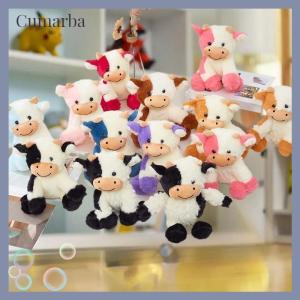 [Cumarba] 1ชิ้น22cm ตุ๊กตาสัตว์น่ารักตุ๊กตาวัวนุ่มนิ่มของเล่นเด็กตุ๊กตาวัวน่ากอดของขวัญวันเกิดสำหรับเด็ก