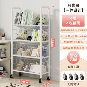 Movable Book Shelf Rack Cabinet Bookcases & Shelving Bookshelf Portability Reading Literacy Childrens Bookcase Layers Movable Book Shelf Rack Storage