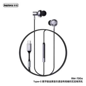 REMAX BRAIDED EARPHONE WIRED FOR MUSIC AND CALL MODEL -🌹RM-730a🌹