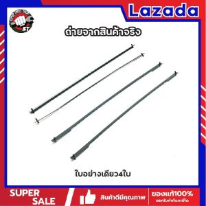 STARNIC & WINDY เลื่อยฉลุ + ใบ มีให้เลือก 3 แบบ ใบอย่างเดียว4ใบ - เลื่อยอย่างเดียว(CWD-8831) - เลื่อยพร้อมใบ4ใบ(KSN-099) คันเลื่อยฉลุ เลื่อยญี่ปุ่น โครงเลื่อยฉลุ ใบเลื่อยฉลุ เลื่อยนักเรียน