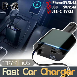 B-HQ 120W Super Fast Car Charger 4-in-1 Retractable Charging Adapter For Type C And IOS Devices