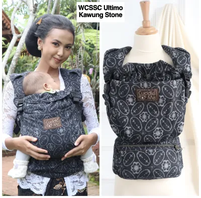 Baby Carrier CUDDLEME Ultimo WCSSC Woven Jacquard Newborn-Toddler (3.2kg-25 kg) ergonomic