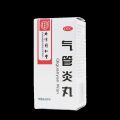 bronchitis pills 300 dispelling cold antitussive phlegm asthma cough shortness of breath elderly phlegm and asthma. 