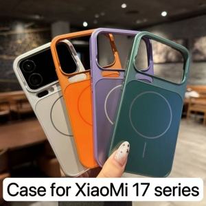 Luxury Matte Magnetic Phone Case For Xiaomi 17 Pro Max 17 Pro Skin Feel Casing Slim Hard PC Protective Back Cover Mi 17 Pro Max