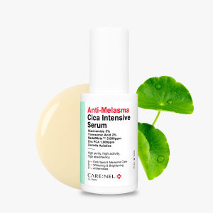 [K-Beauty] CARENEL Anti-Melasma CICA Serum 30ml | Niacinamide 5% Dark Spot Brightening