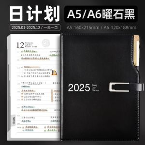 2025 Planner Agenda Journal Notebook A5/A6 Organizer Diary with Pen Daily Plan Notepad School Sketchbook Note Book