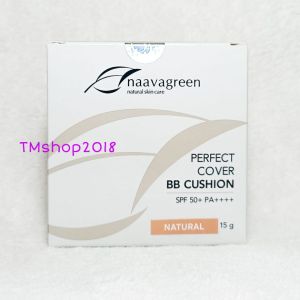 Naavagreen Perfect Cover BB Cushion SPF 50+ PA++++ 15 gram by dr Fredi Setyawan Original Skincare Makeup