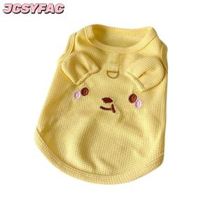 JCSYFAC Dễ Thương Vật Nuôi Vest Thoáng Khí Waffle Đan Mềm Mại Và Thoải Mái Với Lực Kéo Khóa Thích Hợp Cho Mùa Xuân Mùa Hè Chó Và Mèo Vest