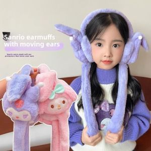 STMEN หนาขึ้น ที่ปิดหูขนนุ่มฤดูหนาว ป้องกันลม การ์ตูน หมวกหูเด็ก น่ารัก รักษาความอบอุ่น ที่ครอบหูแบบพับได้ ลูกๆ
